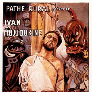 Foto Ivan Mosjoukine