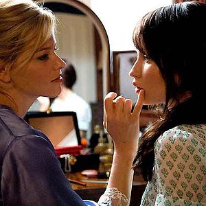 Foto Presencias extrañas