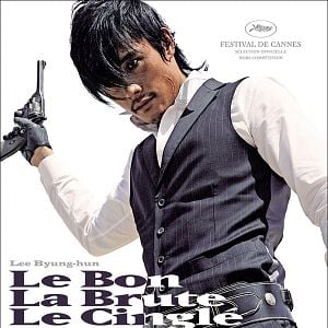 Foto El bueno, el malo y el raro