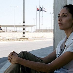 Foto La sal de este mar