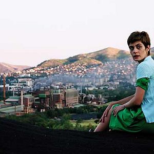 Foto Teona S. Mitevska