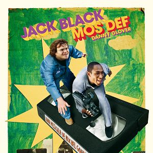 Foto Rebobine, por favor