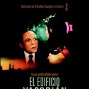 Foto El edificio Yacobián