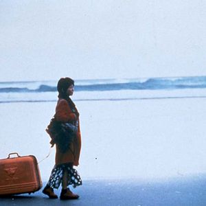 Foto Memoria y Deseo