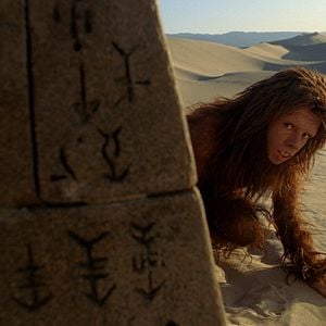 Foto El mundo de los perdidos