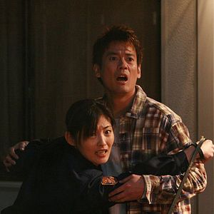 Foto 20-seiki shonen: Honkaku kagaku bôken eiga