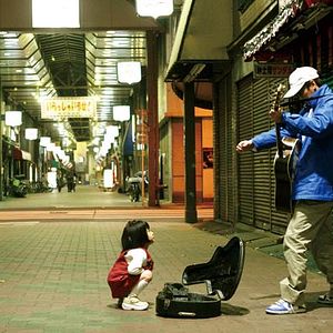 Foto 20-seiki shonen: Honkaku kagaku bôken eiga