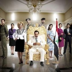 Foto House of Saddam