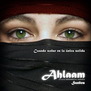Foto Ahlaam (Sueños)