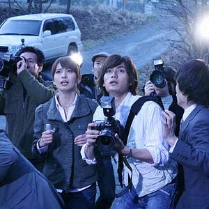 Foto Minoru Kawasaki