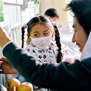 Foto In love we trust