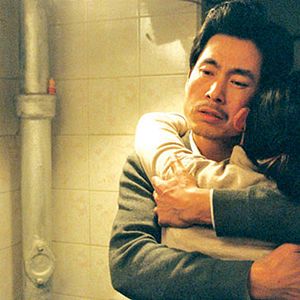 Foto In love we trust