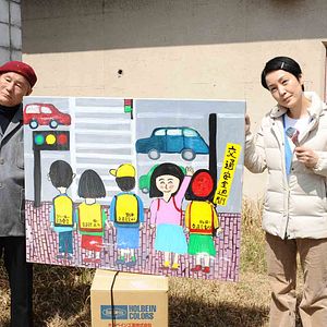 Foto Aquiles y la tortuga