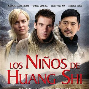 Foto Los niños de Huang Shi