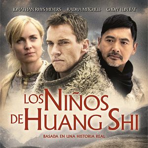 Foto Los niños de Huang Shi