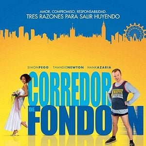 Foto Corredor de fondo