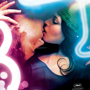 Foto My Blueberry Nights