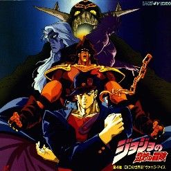 Foto Jojo's Bizarre Adventure