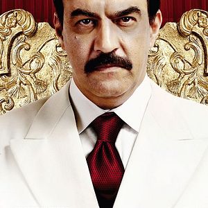 Foto House of Saddam