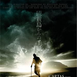 Foto Cartas desde Iwo Jima