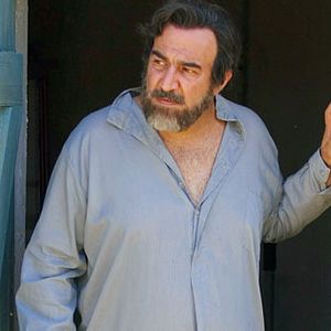 Foto House of Saddam