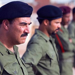 Foto House of Saddam