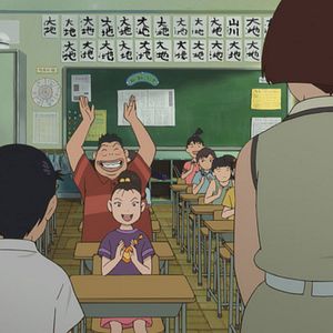 Foto Masayuki Kojima