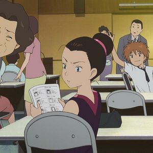 Foto Masayuki Kojima