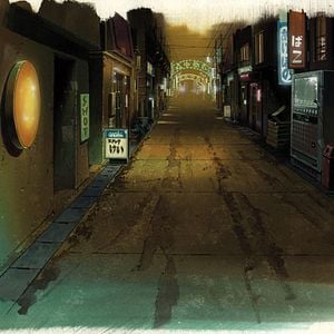 Foto Masayuki Kojima