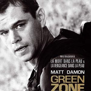 Foto Green Zone. Distrito protegido