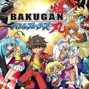 Foto Bakugan Battle Brawlers