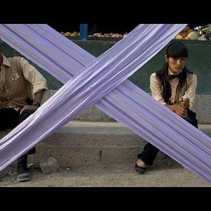 Foto La teta asustada