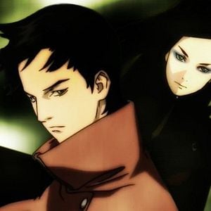 Foto Ergo proxy