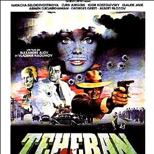 Foto Vlamdimir Naumov