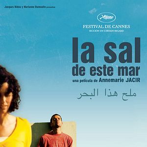 Foto La sal de este mar