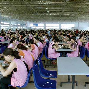 Foto Pierre Barougier