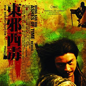 Foto Ashes of Time Redux