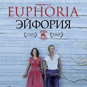 Foto Euphoria