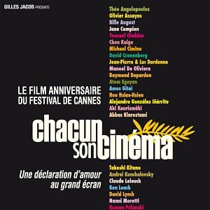 Foto A cada uno su cine (Chacun son cinéma)