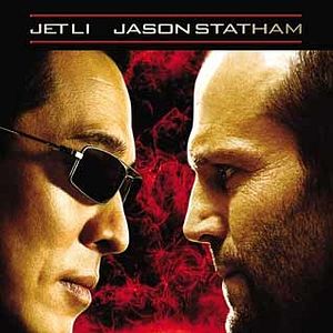 Foto El Asesino (War)