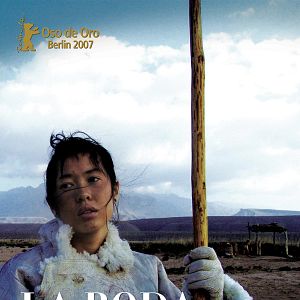 Foto La boda de Tuya