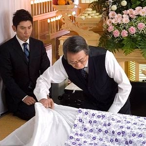 Foto Masahiro Motoki