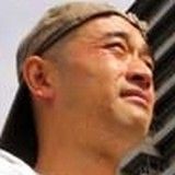 Foto Tadahisa Saizen