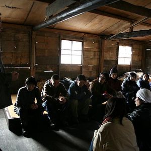 Foto United Red Army