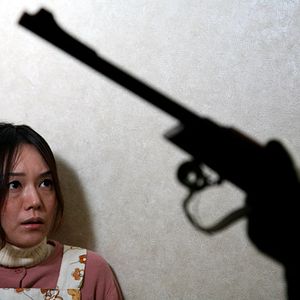 Foto United Red Army