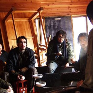 Foto United Red Army