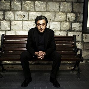 Foto The Time That Remains