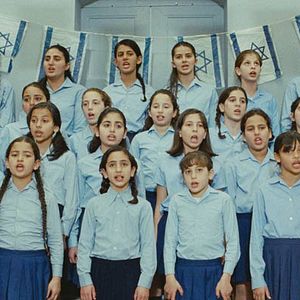 Foto The Time That Remains