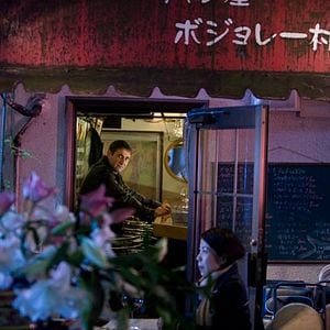 Foto Mapa de los sonidos de Tokio