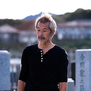 Foto Mapa de los sonidos de Tokio